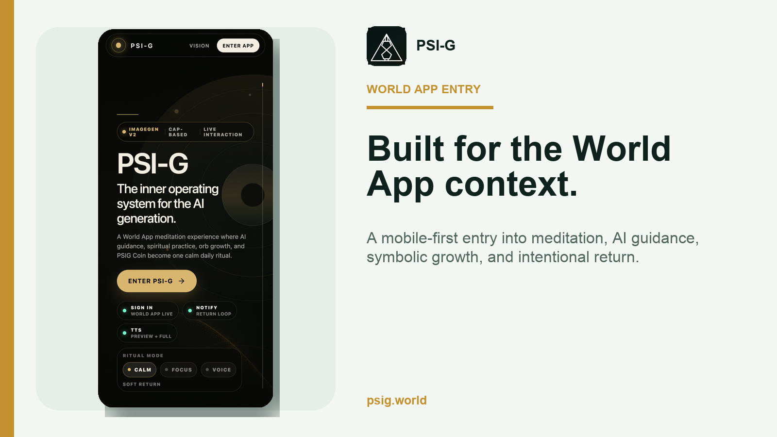 PSI-G World App entry screen for meditation practice